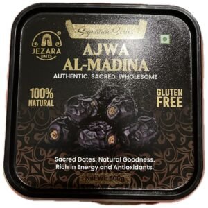 Ajwa Al Madina Dates (500 gm)